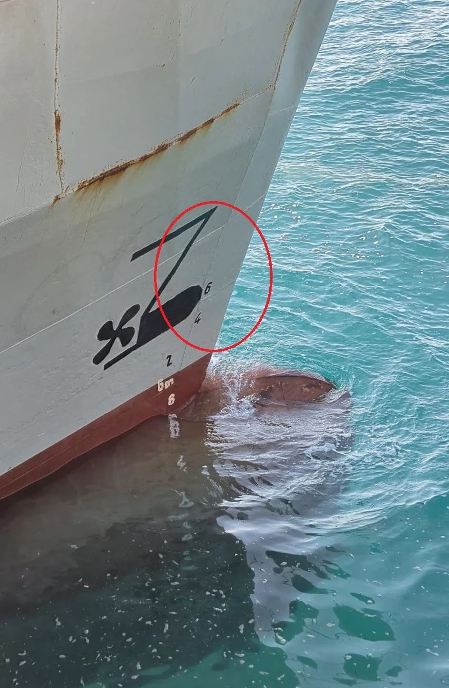 Sürtünme izleri ortaya çıktı! İş insanı Halit Yukay'ın teknesine gemi mi çarptı? - Sayfa 3