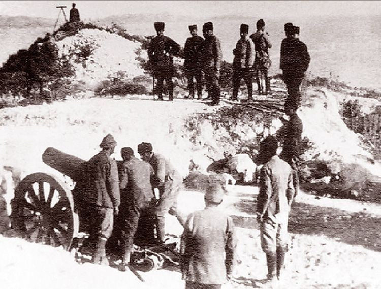 Kocatepe'den İzmir'e: Türk Milleti'nin bağımsızlık destanı - Sayfa 2