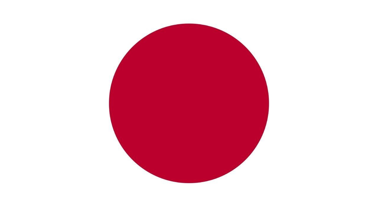 En borçlu ülkeler açıklandı! İşte Türkiye'nin yeri... - Sayfa 4