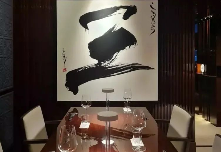 Bebek Otel’de holding patronlarına özel kayıt! ‘Gelince haber verin…’ - Sayfa 4