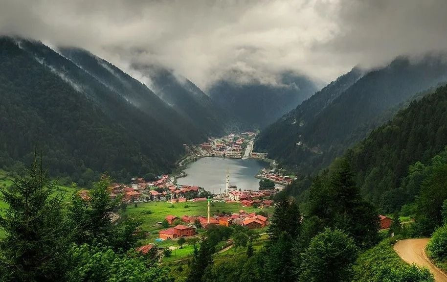 Memleketinizin eski ismini biliyor musunuz? 81 ilin gizli kalmış adları açıklandı… - Sayfa 76