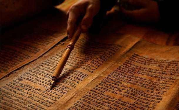 Nostradamus’un İran kehaneti korkuttu! “Gökyüzünde ateş, yerde kaos” - Sayfa 16