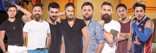 Acun Ilıcalı açıkladı: 2017 Survivor ekibinde kimler var? - Sayfa 11