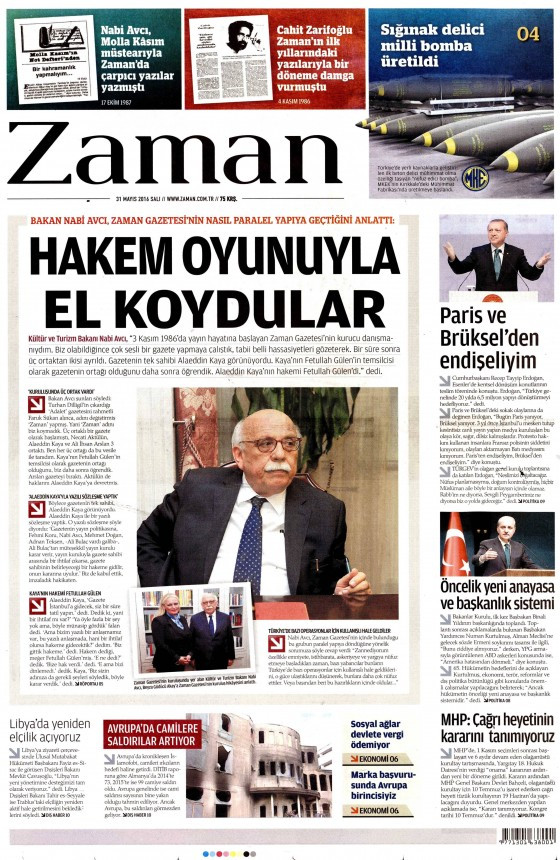 Zaman Gazetesi’nin logosu değişti! İşte yeni logo... - Resim : 1