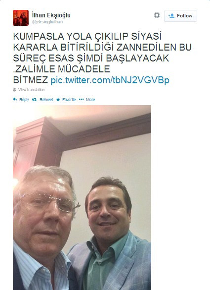 Aziz Yıldırım'dan 'selfie'li mesaj! Zalimle mücadele bitmez! - Resim : 1