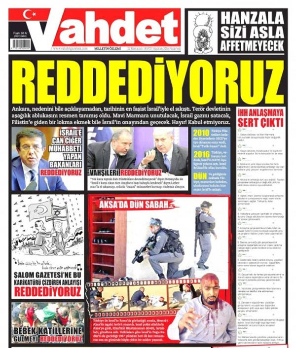 İsrail anlaşması hükümet medyasını ikiye böldü! Vahdet'ten sert "Reddediyoruz" manşeti! - Resim : 2